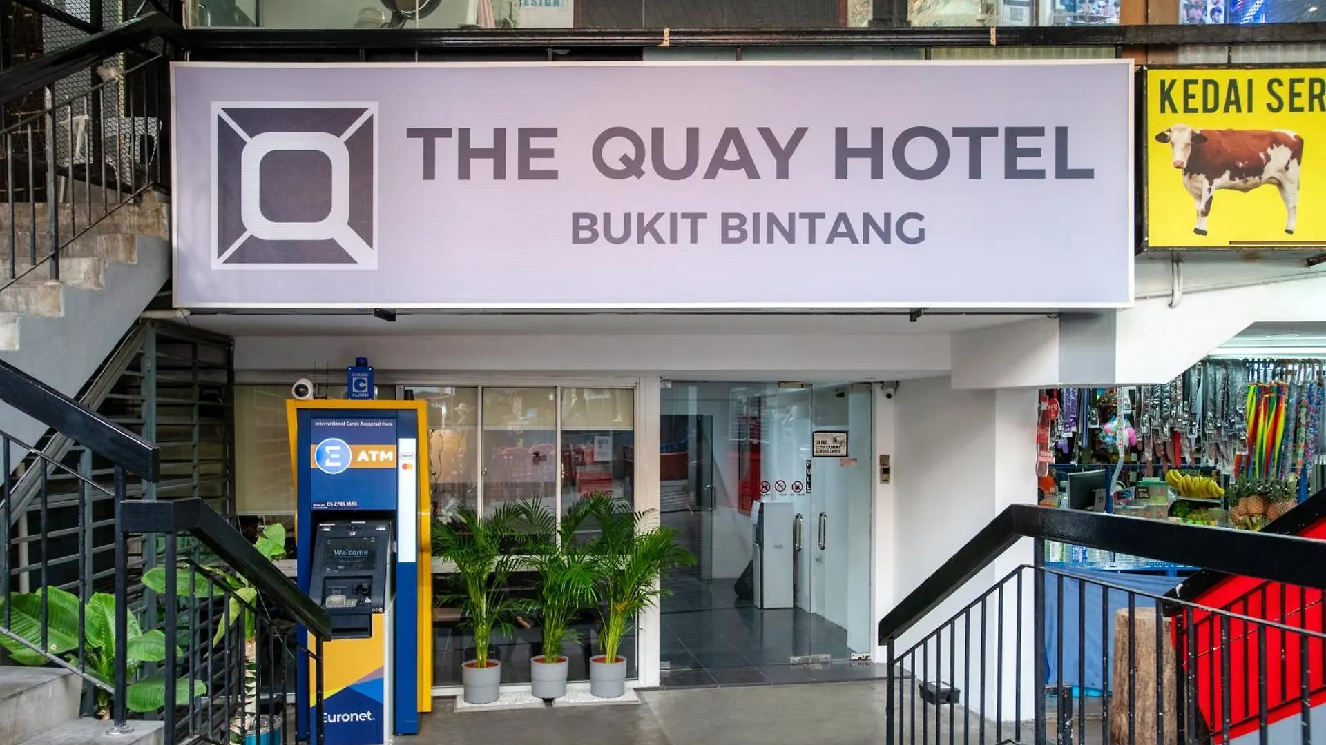 The Quay Hotel Bukit Bintang 吉隆坡 2*,  马来西亚